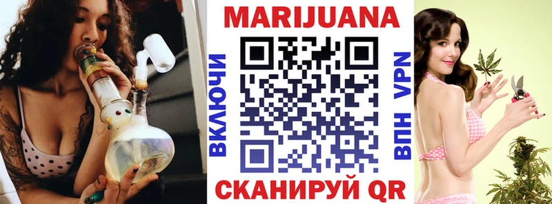 Где продают наркотики Бор Alpha PVP  МЕФ  COCAIN 