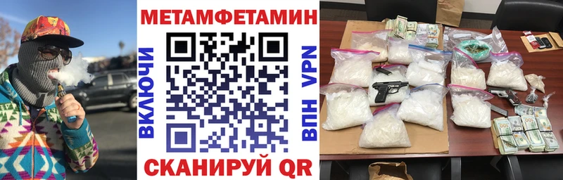 АМФ Premium Бор