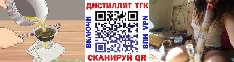 Canna-Cookies конопля Бор