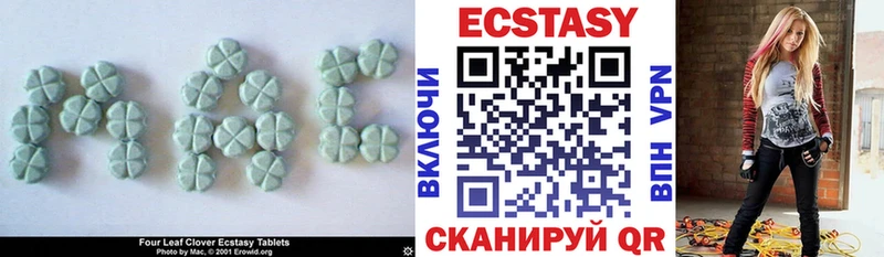 где можно купить   Бор  kraken онион  ЭКСТАЗИ диски 