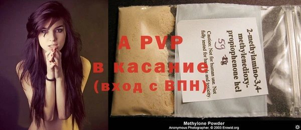 jwh Балабаново