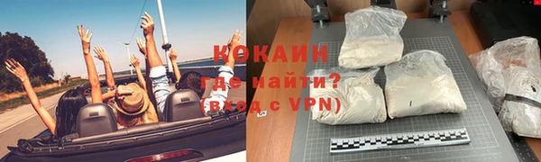 таблы Баксан