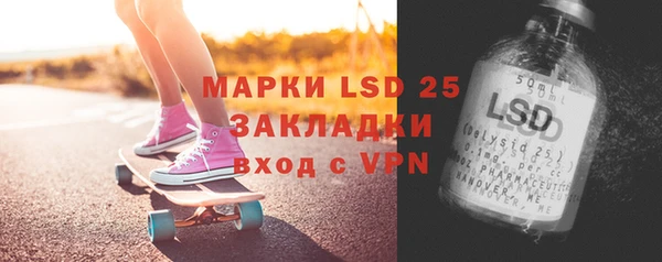 таблы Баксан