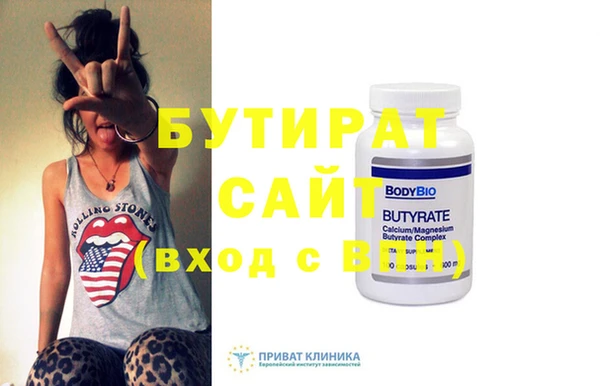 таблы Баксан