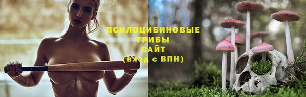 таблы Баксан