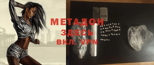jwh Балабаново
