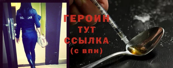 таблы Баксан
