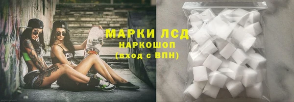 jwh Балабаново