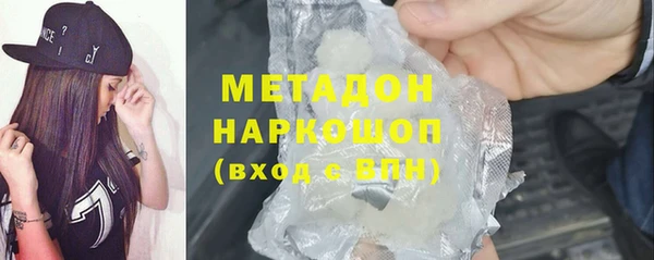 таблы Баксан