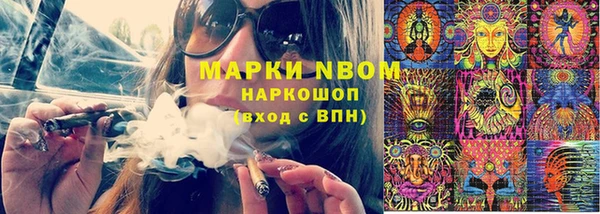 таблы Баксан