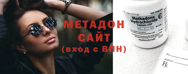 jwh Балабаново