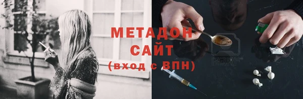таблы Баксан