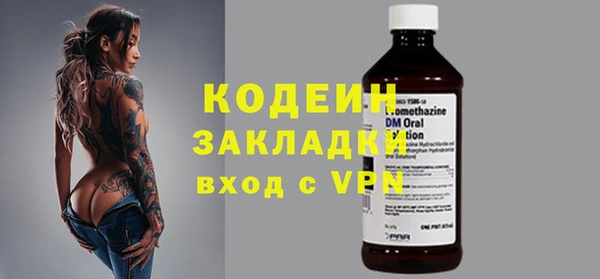 таблы Баксан