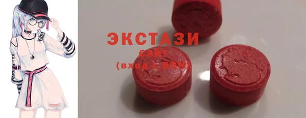 jwh Балабаново