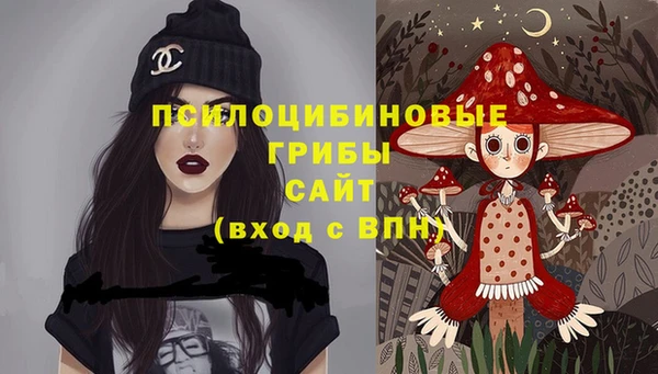 jwh Балабаново