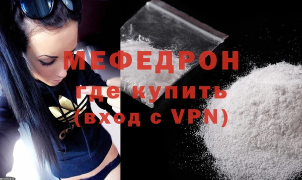 ГАЛЛЮЦИНОГЕННЫЕ ГРИБЫ Белокуриха