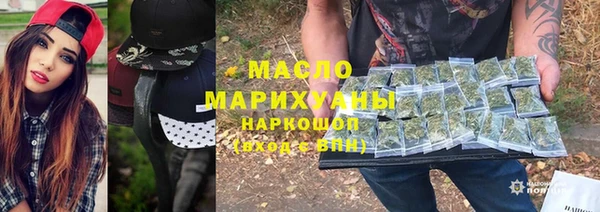 таблы Баксан