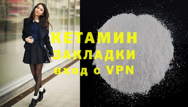 jwh Балабаново
