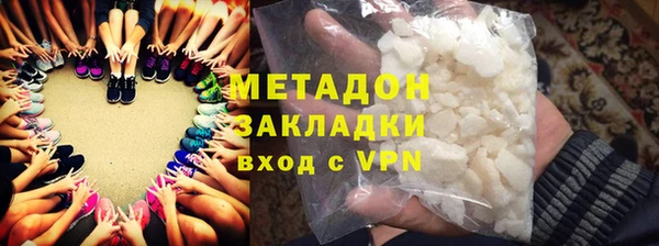 jwh Балабаново