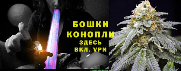 jwh Балабаново