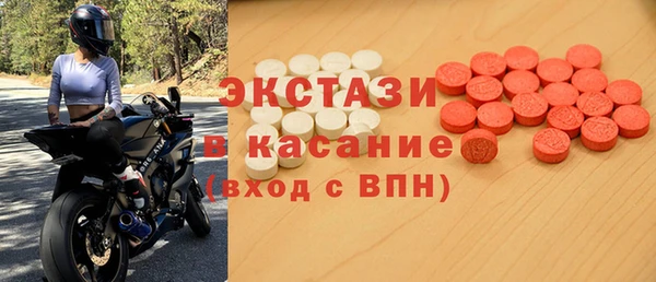jwh Балабаново
