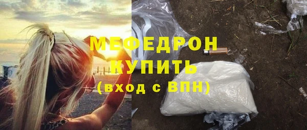 таблы Баксан