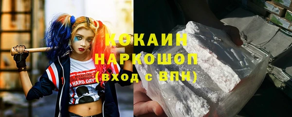 таблы Баксан