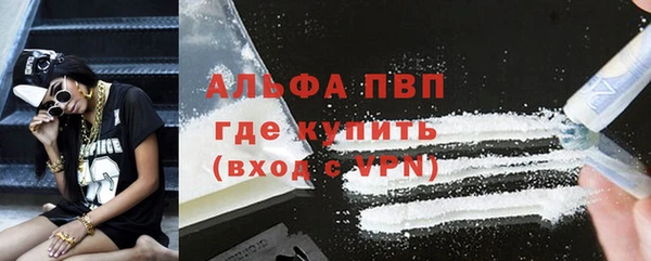 jwh Балабаново