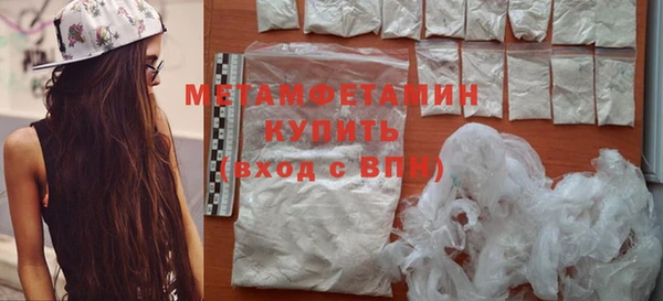 таблы Баксан