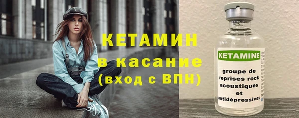 таблы Баксан